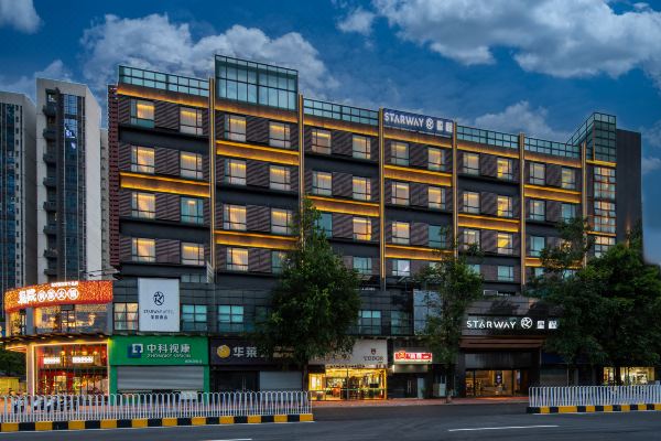 Starway Hotel (Foshan Qinghuiyuan Branch)