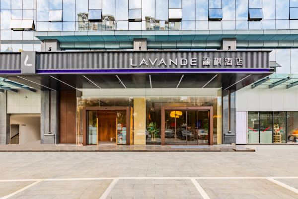 Lavande Hotel (Dongguan City Government International Trade Store)