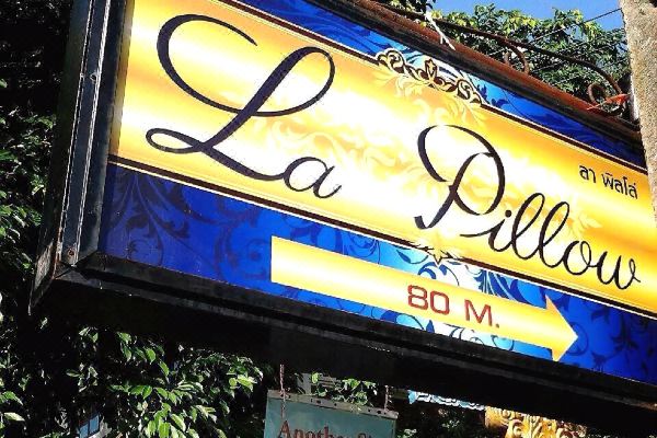 La Pillow 8
