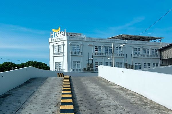 Big Banana Hotel Sungai Petani