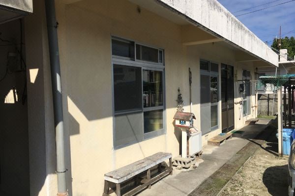 Homestay Kucha