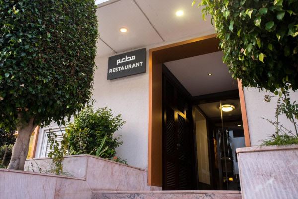 Hotel Atlantic Agdal