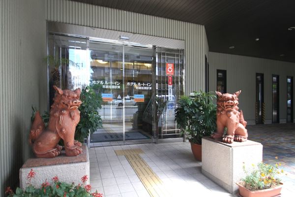 Hotel Route-Inn Naha Asahibashi Eki Higashi