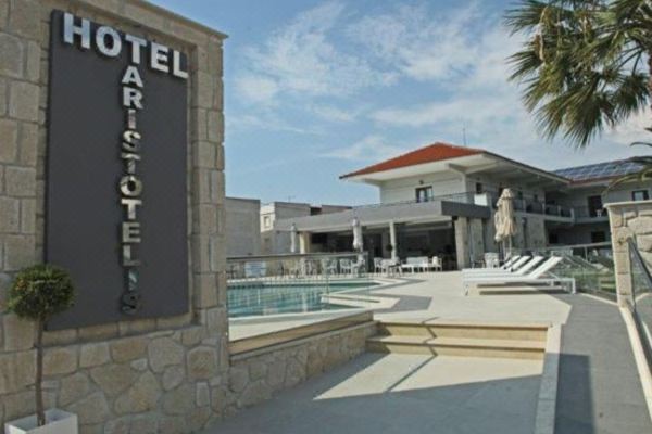 Aristotelis Hotel