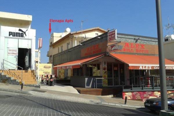 Elenapa Holiday Apartments