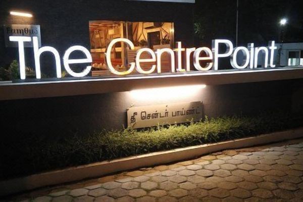 The Centre Point