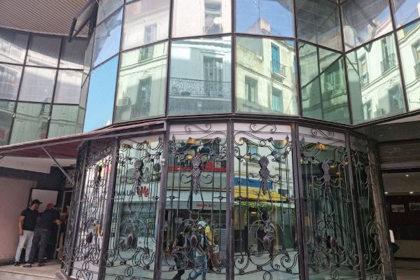 Hotel Tunisie Confort