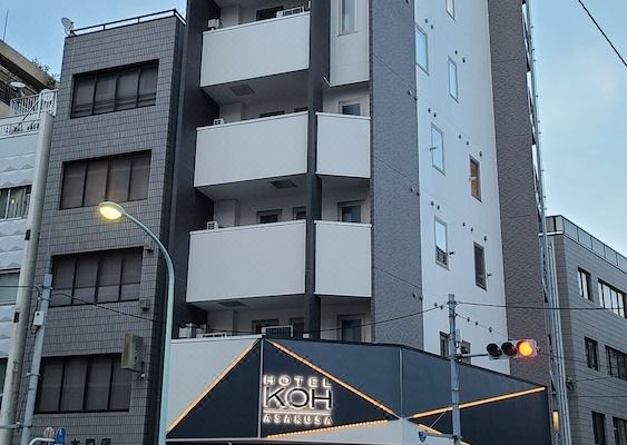 Hotel Koh Asakusa Theater Rooms for Queen Double and Twin