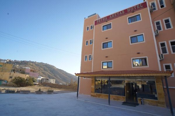 Petra Aretas Hotel