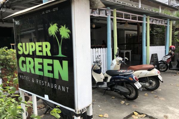 Super Green Hotel