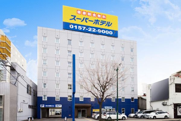 Super Hotel Kitami