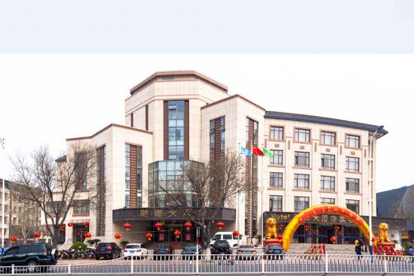 Bohai Hotel