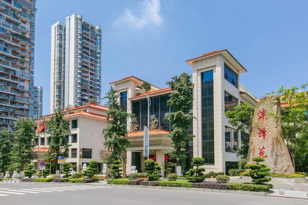 Luzhou Fengzeyuan Hotel