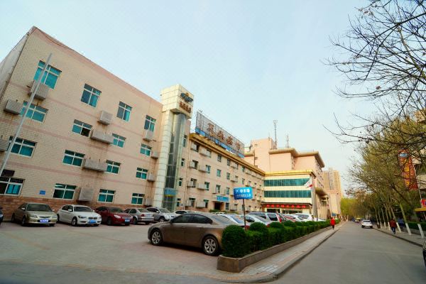 Zheng He Hotel (Xi'an Northwestern Polytechnical University)