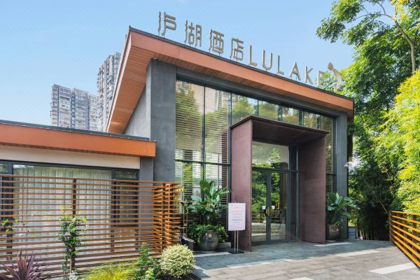 Luhu Hotel