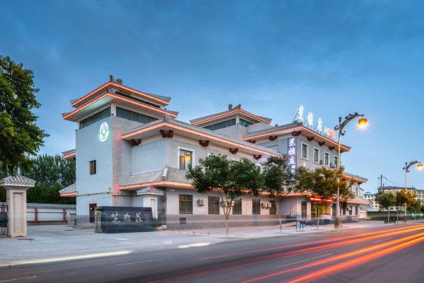 Moyazhuang Hotel