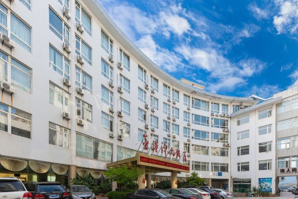 Jingangwan Hotel (Penglai Pavilion Ocean Polar World)
