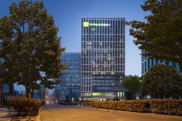 Holiday Inn Express