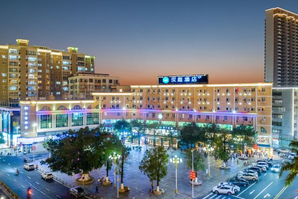 Hanting Hotel (Shantou Chaoyang Zhonghua Road)