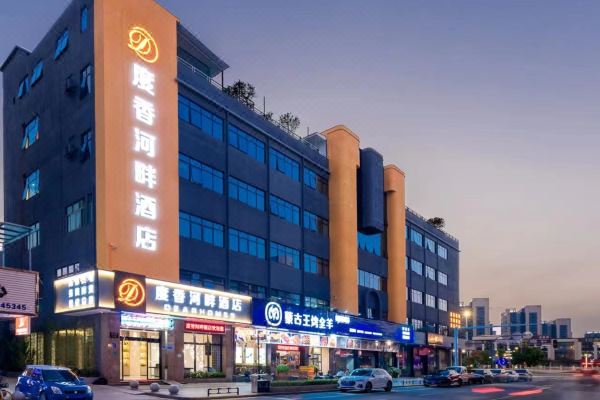 Duxiang Riverside Hotel (Nancheng Yinfeng Road Branch)