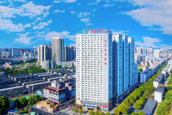 Zheshang Hotel (Nanning Chaoyang Railway Station)