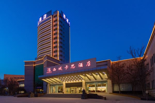 Hotel West Wyndham
