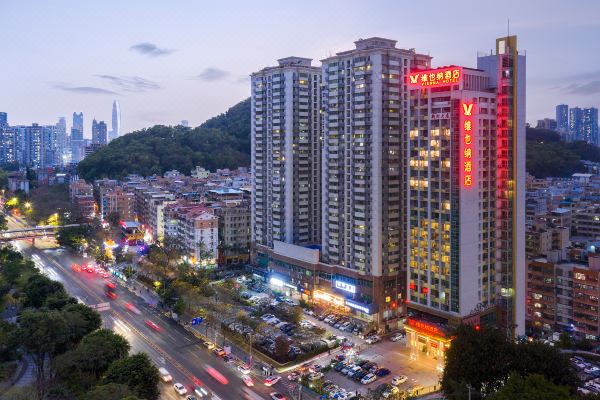 Vienna Hotel (Shenzhen Aiguo Road)