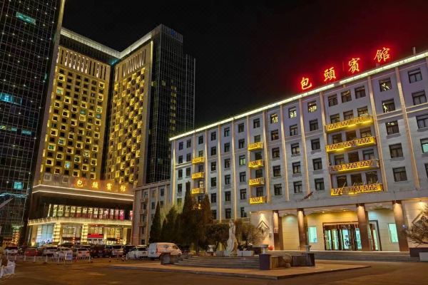 Baotou Hotel (Building 1)