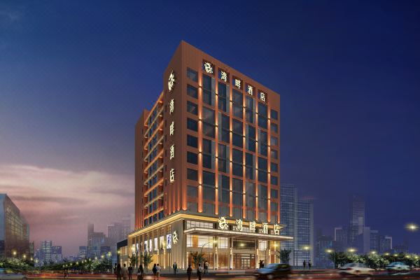 Wanpan Hotel