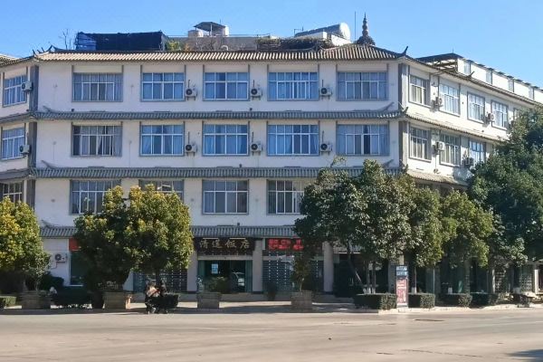 Qinglian Hotel