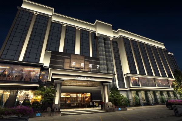 Harbour Hotel