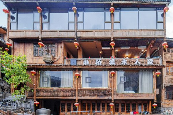 Xiaoqiao Liushui Renjia Hostel