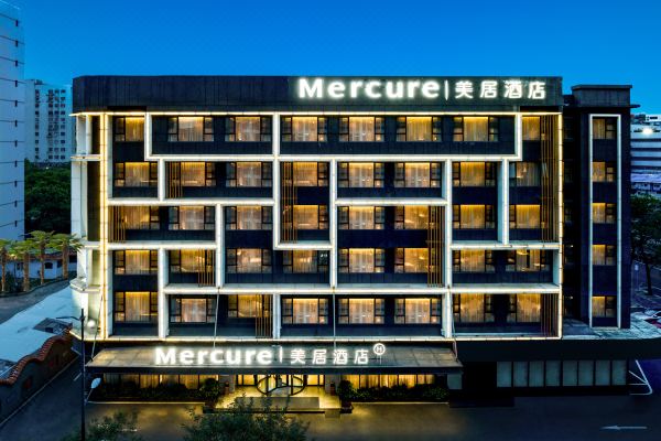 Mercure Zhuhai Lovers Road Beach Swimming Pool