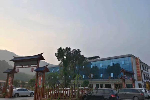 Baotianman Shanshui Inn