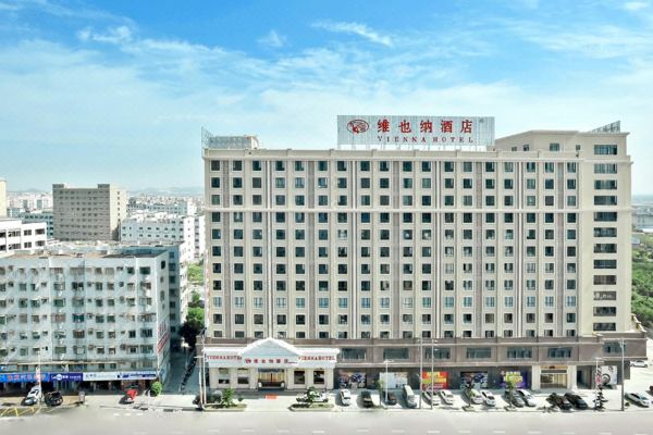 Vienna Hotel (Shantou Chaoyang Center Branch)