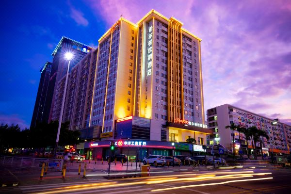 Hampton by Hilton Shenzhen Bantian
