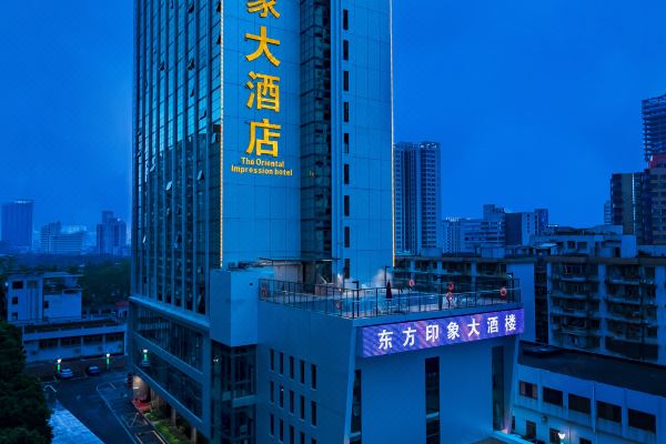 The Oriental Impression Hotel