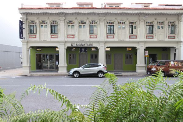 ST Signature Jalan Besar (SG Clean)