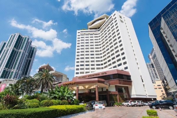 Zhongshan International Hotel