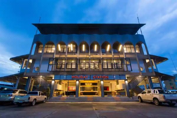 Holiday Station Hostel