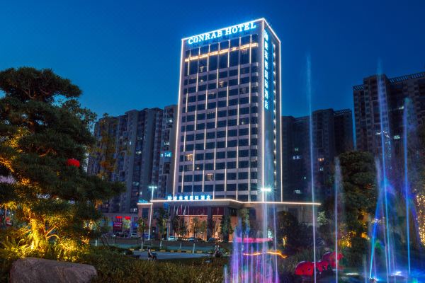 CONRAB International Hotel