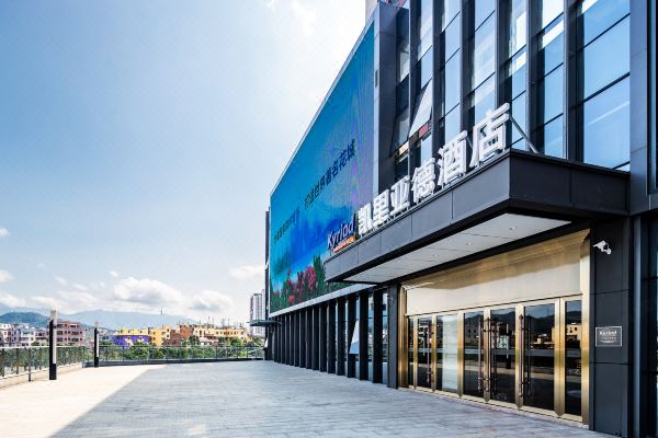 Kyriad Marvelous Hotel （Shenzhen Linheng Plaza Liuyue Subway station）