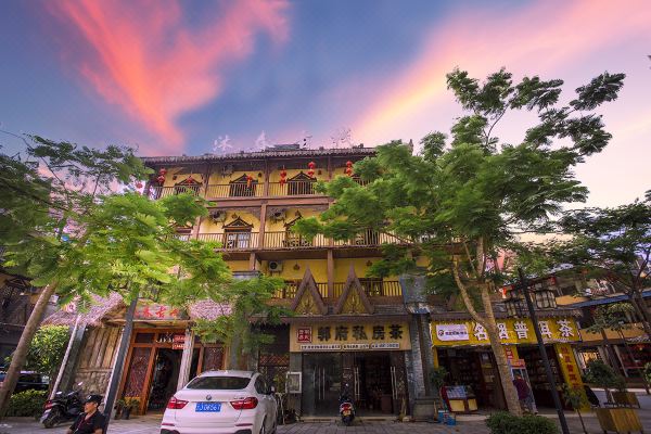 Muchun Inn (Xishuangbanna Poshui Square)