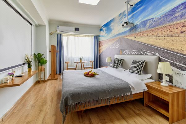 Xian Firefly Apartment