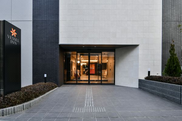 Vessel Inn Chiba Ekimae
