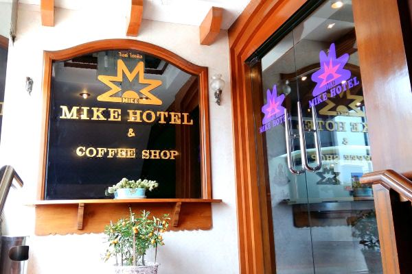Mike Hotel