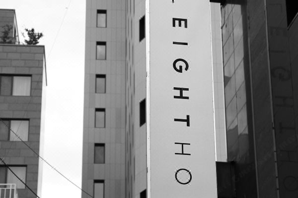 Hotel 8 Hours