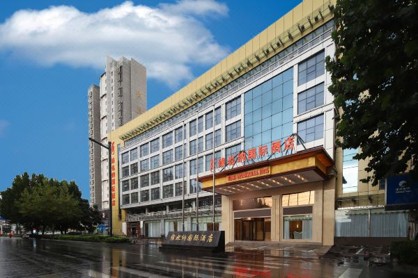 Vienna International Hotel (Lianyungang High Speed Railway Station, RT-Mart)