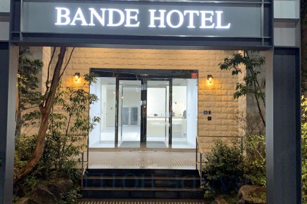 Bande Hotel Osaka