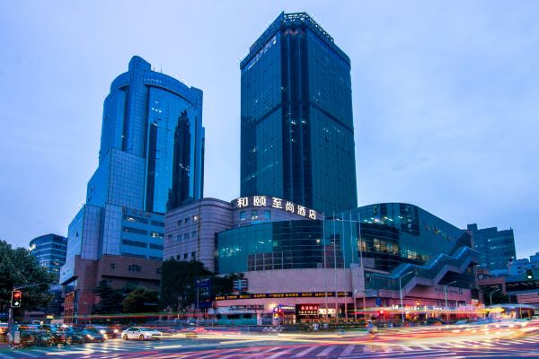 Yitel Collection (Shanghai Lujia Financial Center The Nextage)